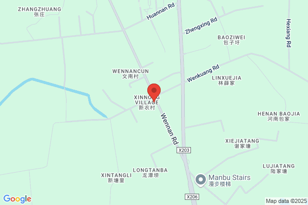 Chang Jing Garment Factory In Jiangyin