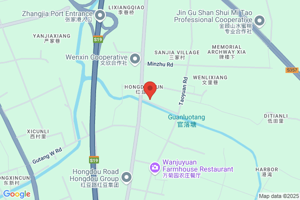 Jiangyin One Of Garment Co., Ltd.