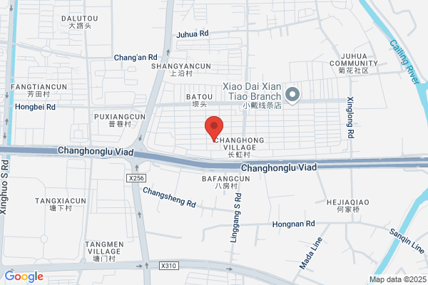 Wang Peng Garment Factory In Wuxi City