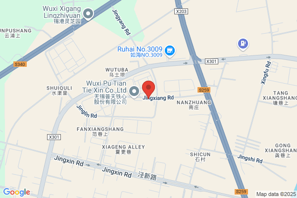 Wuxi Huaan Wool Spinning Co.,ltd