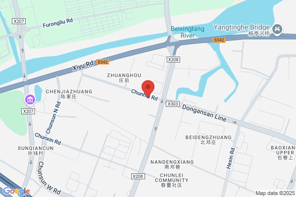Wuxi Yongyi Light Industrial Products Co., Ltd