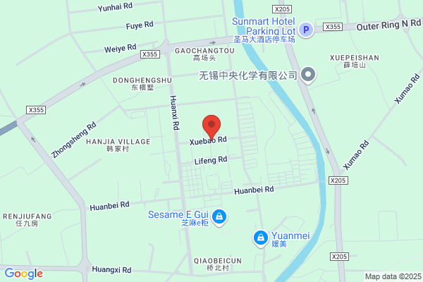 Yixing City Fan Road Garment Factory