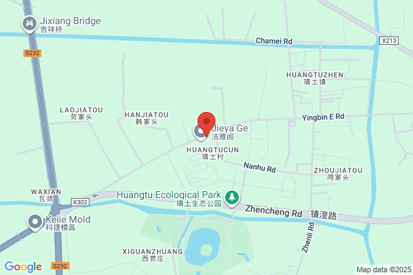 Jiangyin Good Snow Mobile Freezer Co., Ltd.