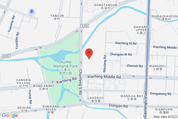 Power Capacitor Plant In Wuxi