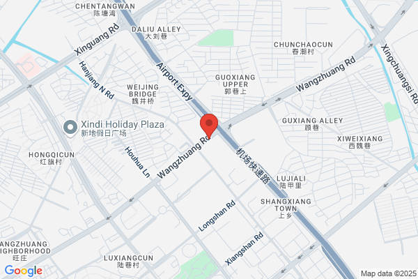 Jiangsu Little Swan Group Co. Ltd