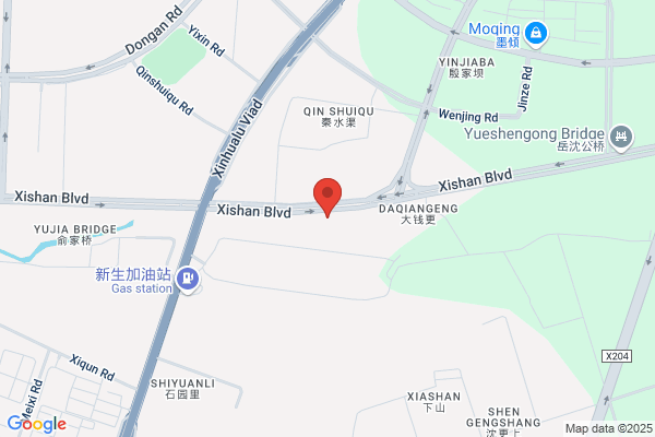 Radio Science Institute In Jiangsu Province