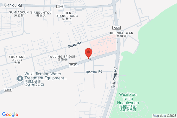 Second Wuxi City Electric Control Equipment Factory