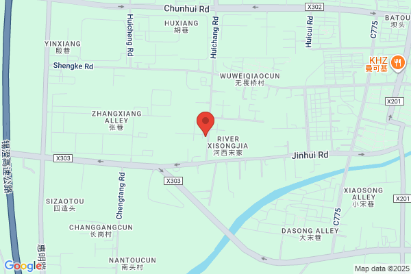 Electrical Plant In Wuxi City