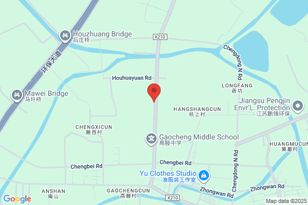 Gaisu Materials Plant In Wuxi City Environmental Protection Branch