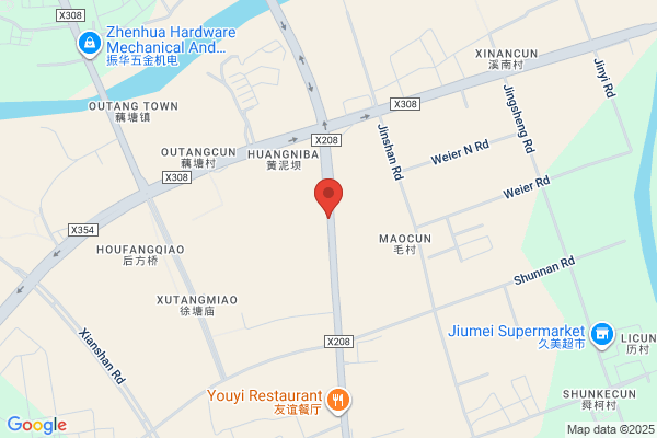 Jiangyin Casting Machinery Plant