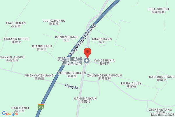Shanghai Ming Dynasty Iron Works Factory In Wuxi