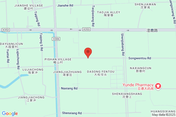 State Transport Machinery Plant In Jiangyin