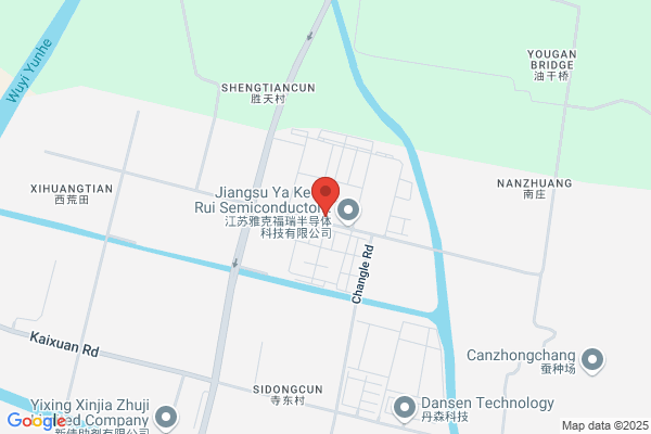Yixing City Jiangnan Water Purification Plant
