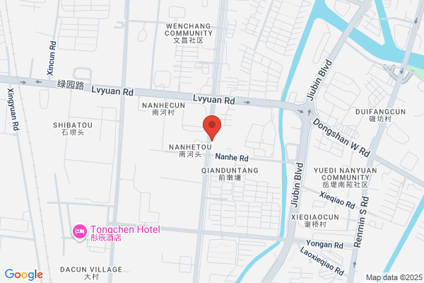 Yixing Vehicle Plant