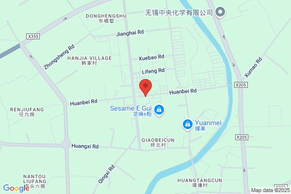 Freezing Cold Factory In Jiangyin City