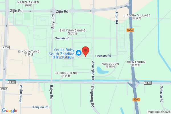 Jiangyin City Municipal Brewing Plant