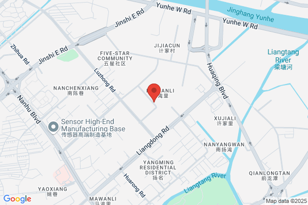 Msg Plant In Wuxi City