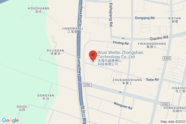 Wuxi City Tobacco Monopoly Bureau