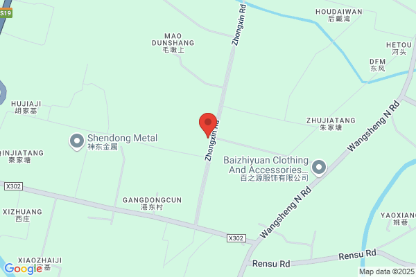 Yixing City, Too, Canned Food Factory