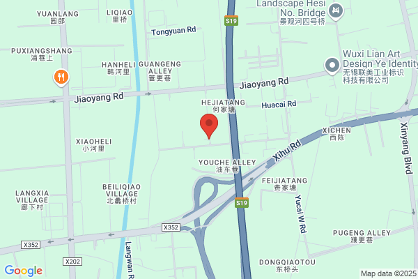 Wuxi Xuelang Alloy Steel Cast Factory