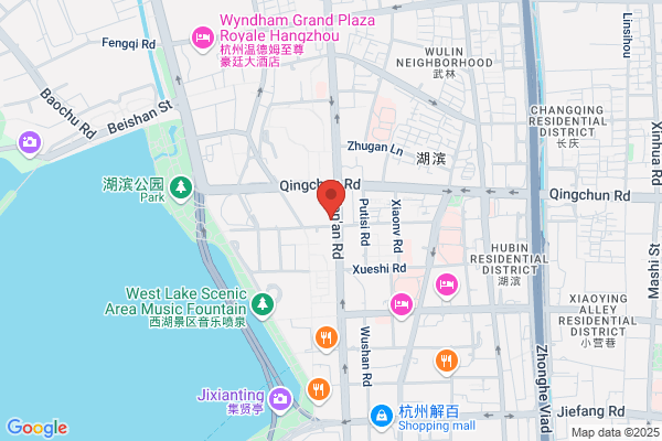 Hangzhou Shouwang Group Yixing Shouwang Leather Firms