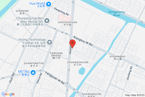 Jiangnan Mahogany Furniture Company