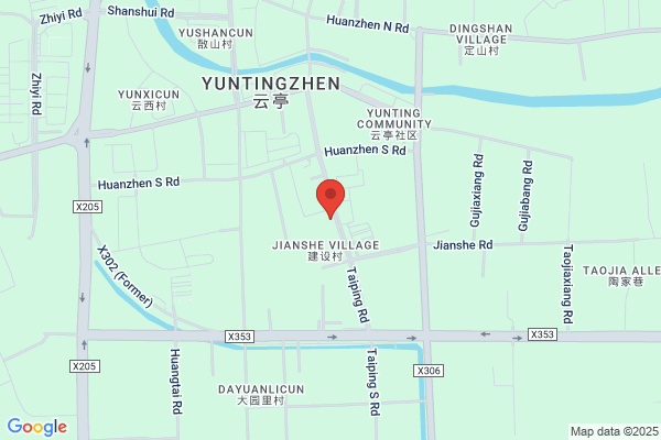 The United States And China Shoe Factory In Jiangyin City