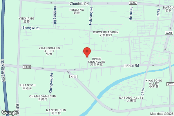 Wuxi City, Electricity Factory