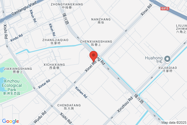 Air Conditioning Wuxi Shenda Co., Ltd.