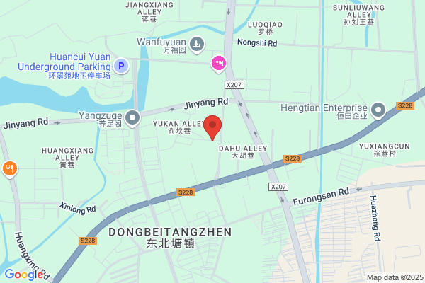 An Aerodynamic Packages Wuxi Live Ltd.