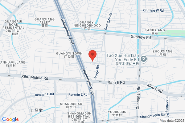 Building Materials Plant In Wuxi City; State-owned Building Materials Plant In Wuxi City