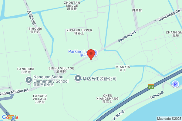 Casting Plant In Wuxi City