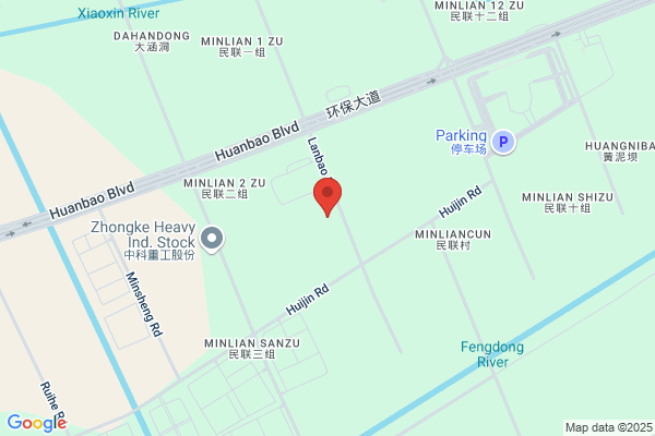 Coal Combustion Research Center Of Tsinghua Yixing City, Refractories Pilot Plant; Engineering Research Center Of Tsinghua Coal Yixing Refractories Pilot Plant
