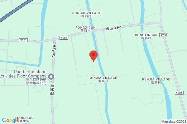 Factory Air-conditioning In Wuxi City