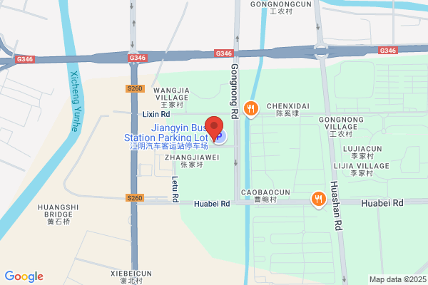 Jiangyin City Bus Factory