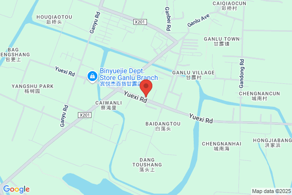 Jiangyin Solenoid Valve Plant