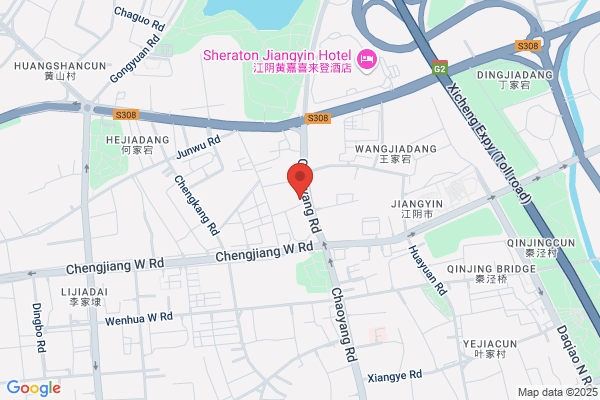 Jiangyin, Jiangsu Vibrator Plant