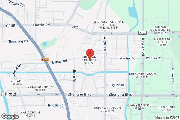 Steel Plant In Wuxi County