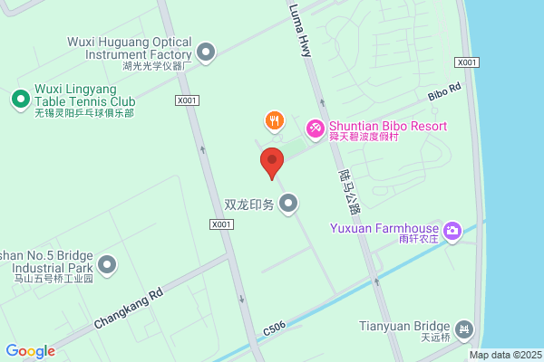 Wuxi City, Jiangsu Province Triple Pump Co., Ltd.