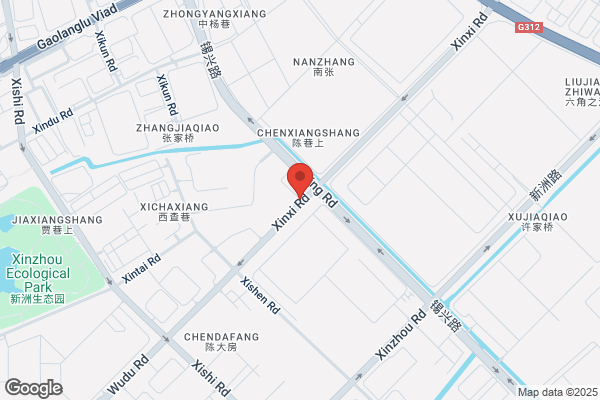 Wuxi Handling Of The Far East Ltd.