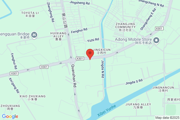 Wuxi Sky Construction Machinery Co., Ltd.