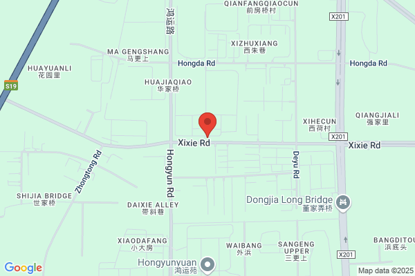 Yixing, Jiangsu Province Non-metallic Chemical Machinery Plant; Yixing Ceramics Company Non-metallic Chemical Plant