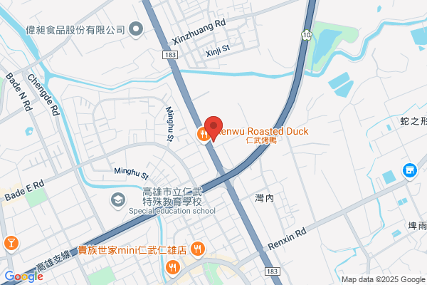 Dinghui  International Trading Co., Ltd