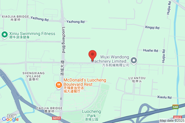 Wuxi Shuanghuan Heavy Industry Co., Ltd.