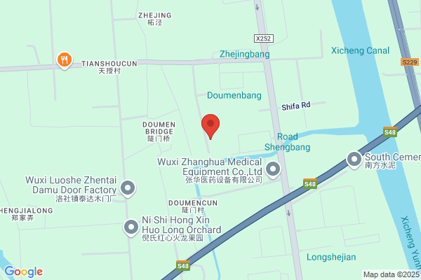 Wuxi Hosel Turbocharger Manufacturing Co., Ltd.