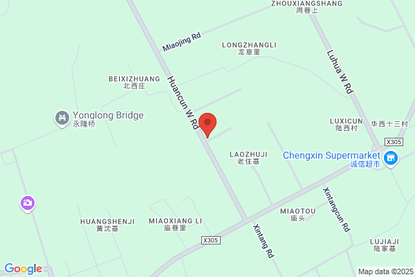 Jiangyin Fengsheng Globular String Co., Ltd.
