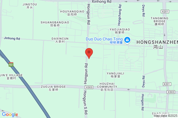 Jiangsu Double Elephant Group Co., Ltd.