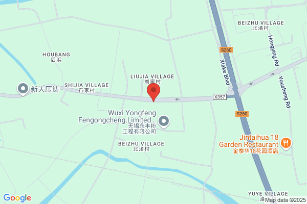 Jiangyin City Jiuan Bicycle Industry Co., Ltd.