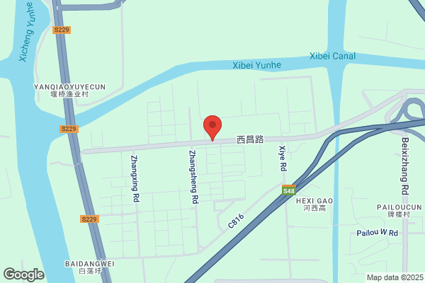 Wuxi Changhong Color Masterbatch Factory