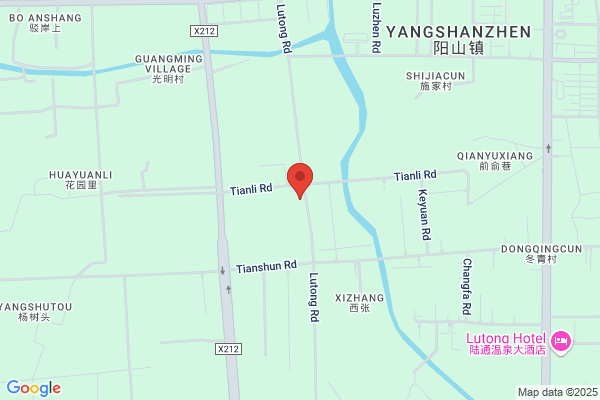 Far East Wuxi City Construction Equipment Company